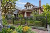 33 Byers Place - Photo 37