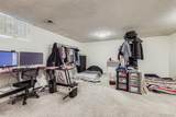 3061 92nd Avenue - Photo 21