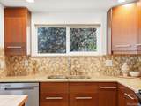 1420 Cherry Street - Photo 13