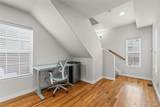 2270 Valentia Street - Photo 16