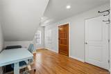 2270 Valentia Street - Photo 17