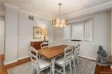 323 Monroe Street - Photo 23