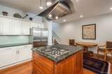 323 Monroe Street - Photo 24
