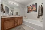 7544 Quatar Way - Photo 30