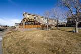 7544 Quatar Way - Photo 9