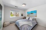 5020 Quarles Drive - Photo 21