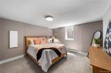 5020 Quarles Drive - Photo 28
