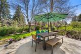 5020 Quarles Drive - Photo 37