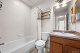 15704 Paiute Circle - Photo 29