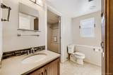 10871 Vrain Street - Photo 20
