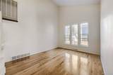 10871 Vrain Street - Photo 4