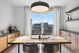 3612 Greenways Main Boulevard - Photo 16