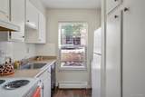 4409 Care Free Circle - Photo 11
