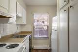 4409 Care Free Circle - Photo 26