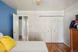 4409 Care Free Circle - Photo 5