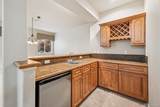 9659 Carriage Creek Point - Photo 28