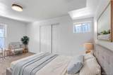 16859 Prentice Circle - Photo 11