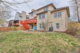 16859 Prentice Circle - Photo 15