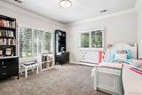 6355 Tufts Avenue - Photo 20