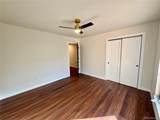 2643 Wadsworth Circle - Photo 24