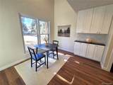 2643 Wadsworth Circle - Photo 8