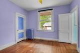 1890 Cherry Street - Photo 15
