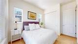 8465 Poppy Street - Photo 20