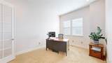 8465 Poppy Street - Photo 23