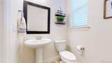 8465 Poppy Street - Photo 24