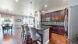 8465 Poppy Street - Photo 4