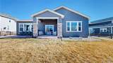 8465 Poppy Street - Photo 38