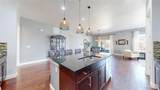 8465 Poppy Street - Photo 5
