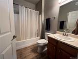 6925 Ash Creek Heights - Photo 12