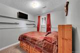 2104 Wedgewood Court - Photo 11