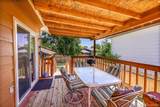 2104 Wedgewood Court - Photo 14