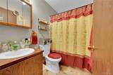2104 Wedgewood Court - Photo 5