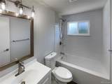 8090 68th Avenue - Photo 7