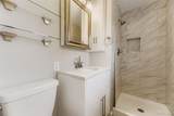 2959 Depew Street - Photo 15