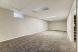 2959 Depew Street - Photo 21