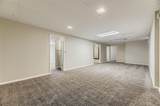 2959 Depew Street - Photo 22