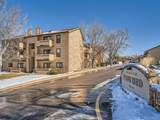 400 Zang Street - Photo 47