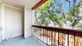 2710 86th Avenue - Photo 17