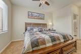 8374 Holland Way - Photo 18