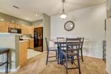 8374 Holland Way - Photo 8