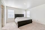 1109 Sunrise Drive - Photo 12
