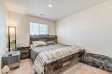 1109 Sunrise Drive - Photo 14