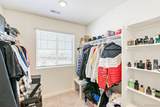 1109 Sunrise Drive - Photo 15