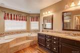 5231 Zinnia Court - Photo 29