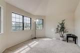 5231 Zinnia Court - Photo 32