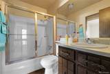 2864 Vaughn Way - Photo 20